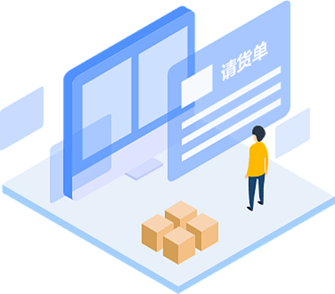 仓储管理-仓库作业信息化-梅施科技