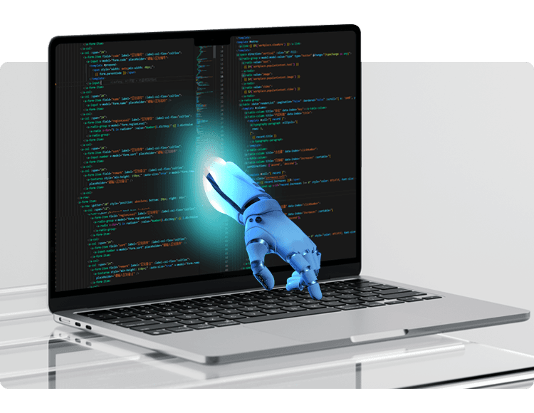MScode 低代码开发平台