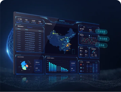 梅施低代码开发平台，快速搭建开源MES系统